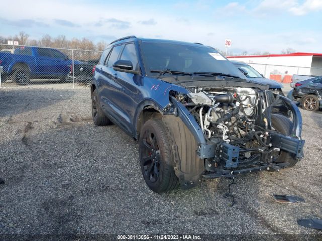  Salvage Ford Explorer