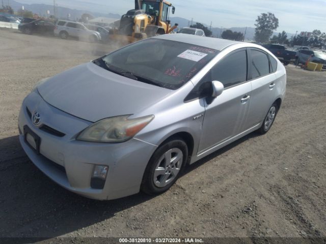 Global Auto Auctions