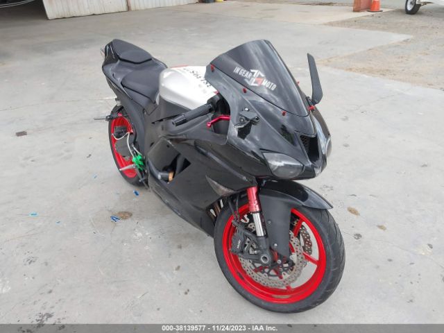 Salvage Motorcycles For Sale | 2007 KAWASAKI ZX600 For Sale | Lot 