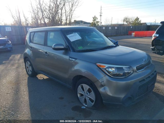  Salvage Kia Soul