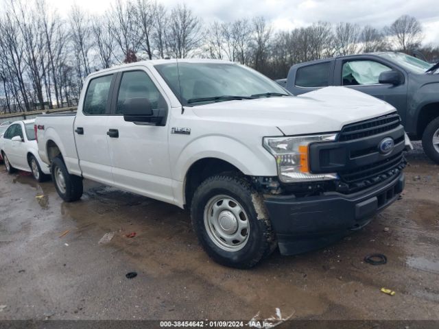  Salvage Ford F-150