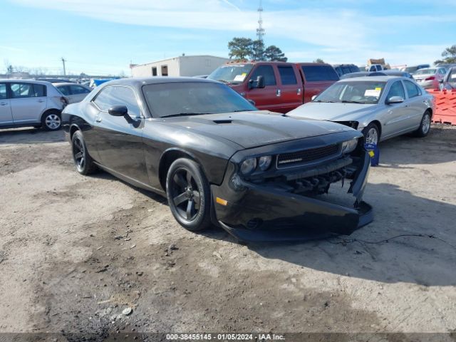  Salvage Dodge Challenger