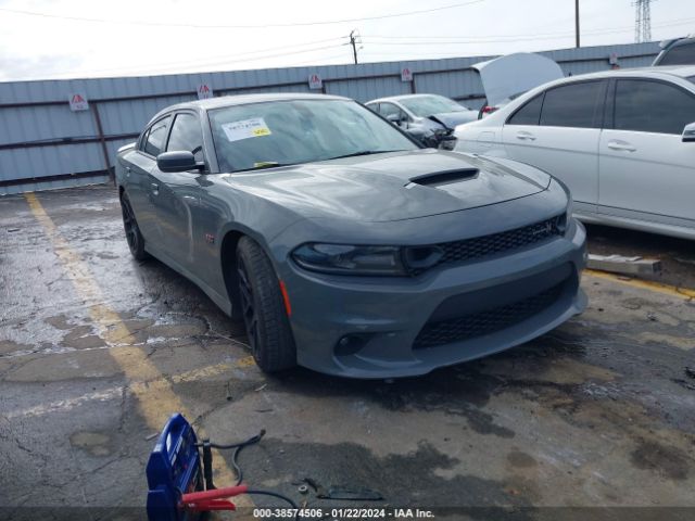 Global Auto Auctions: 2019 DODGE CHARGER