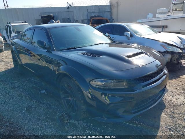 Global Auto Auctions: 2022 DODGE CHARGER