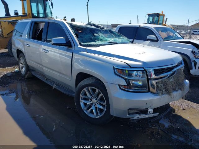  Salvage Chevrolet Suburban