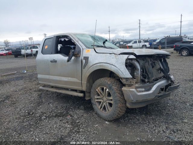  Salvage Ford F-150