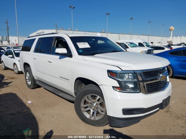 CHEVROLET SUBURBAN