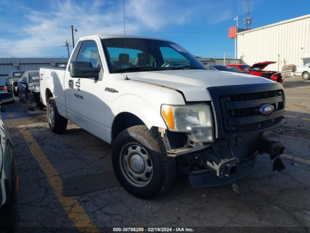  Salvage Ford F-150