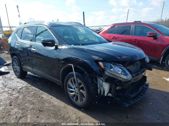  Salvage Nissan Rogue