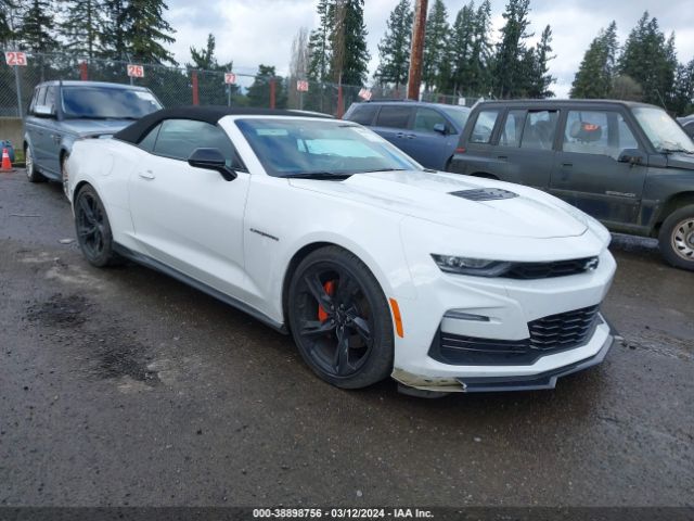 Global Auto Auctions: 2021 CHEVROLET CAMARO
