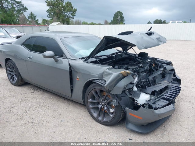 2023 DODGE CHALLENGER Coupe | 2C3CDZFJ5PH684589