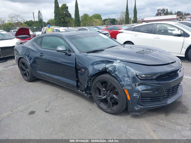 2021 CHEVROLET CAMARO Coupe | 1G1FH1R78M0123746