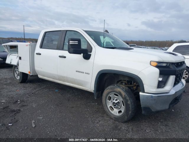  Salvage Chevrolet Silverado 2500