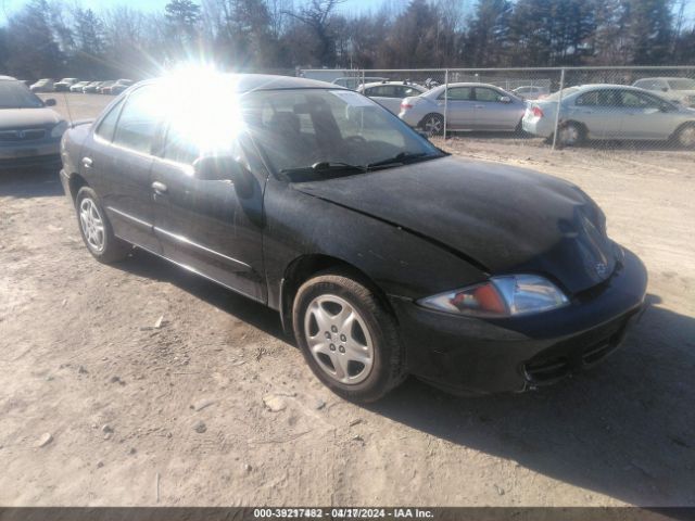  Salvage Chevrolet Cavalier