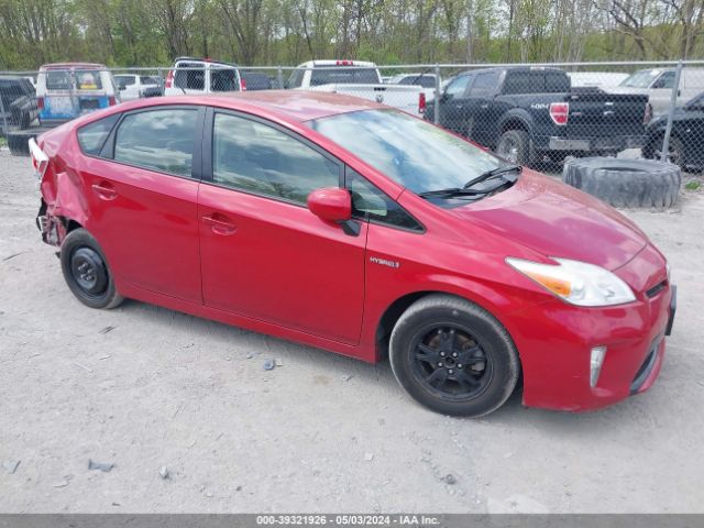  Salvage Toyota Prius