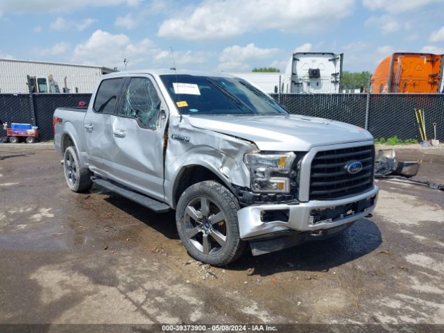  Salvage Ford F-150