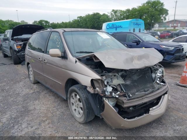  Salvage Honda Odyssey