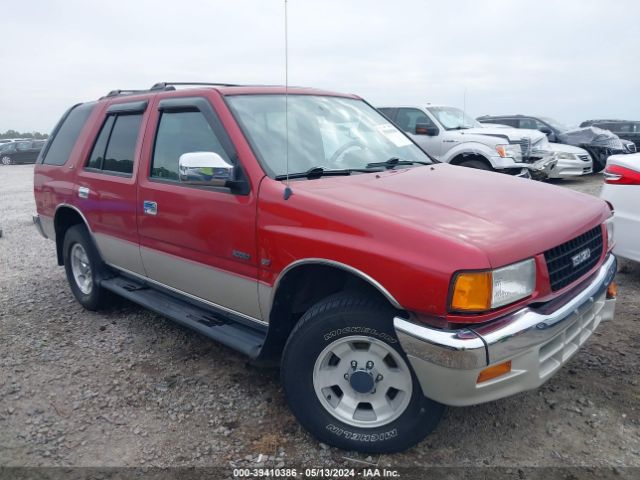 1995 ISUZU RODEO SUV 4 DOOR | 4S2CG58V9S4336977