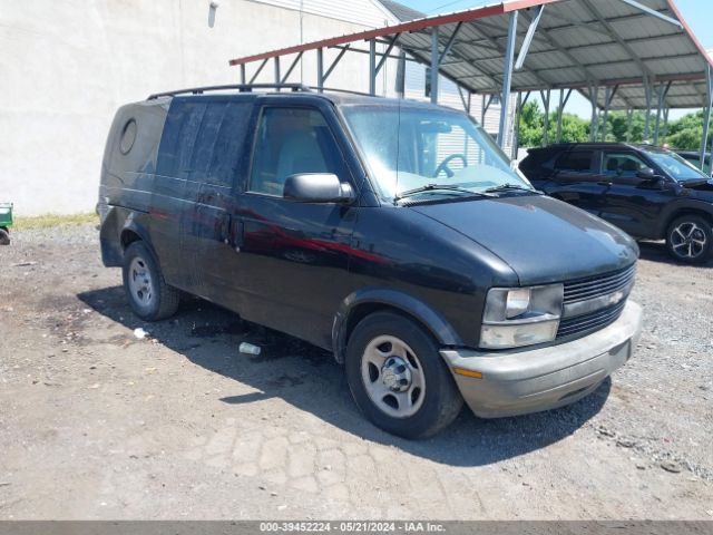 Vehicle 2005 Chevy Astro Van For Sale 2005 CHEVROLET ASTRO Cargo