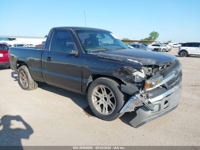  Salvage Chevrolet Silverado 1500