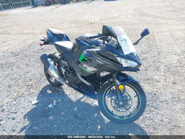 Salvage Kawasaki Ex400 Motorcycles for Sale: Wrecked