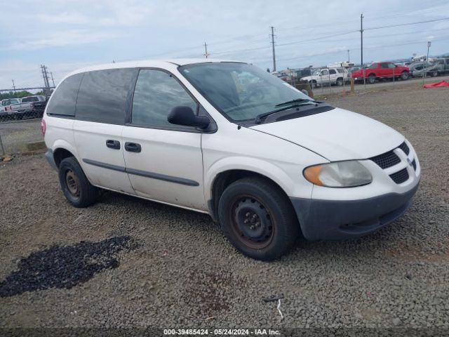 2003 DODGE CARAVAN Cargo Van 1D4GP21323B339109 - Main Image