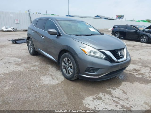  Salvage Nissan Murano