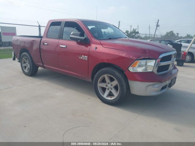  Salvage Ram 1500