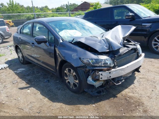  Salvage Honda Civic