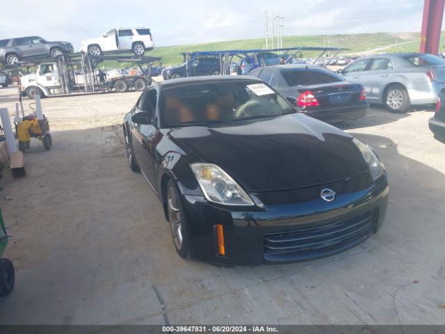 NISSAN 350Z