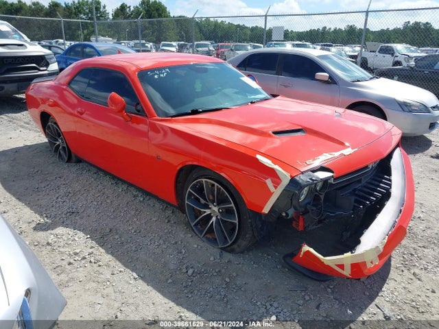2018 DODGE CHALLENGER Coupe | 2C3CDZFJ9JH278807