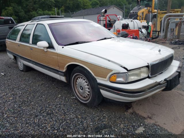  Salvage Buick Roadmaster