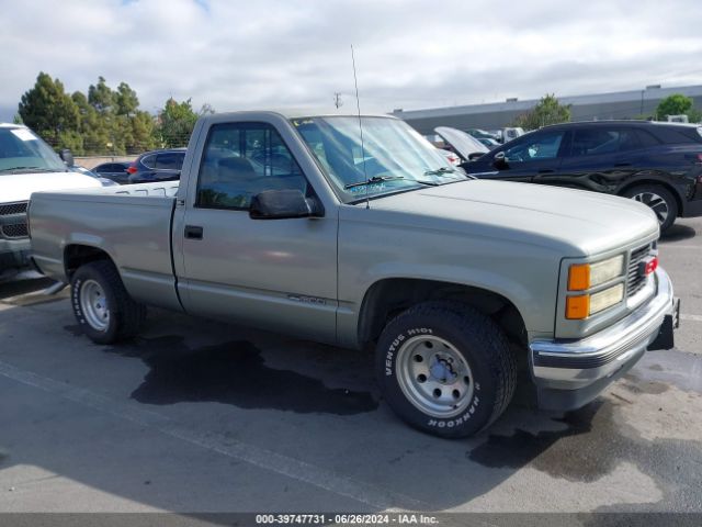 GMC SIERRA