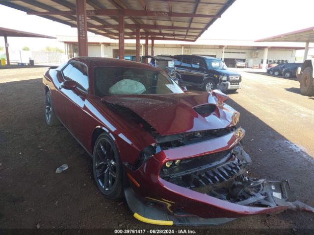 2023 DODGE CHALLENGER Coupe | 2C3CDZJGXPH645069