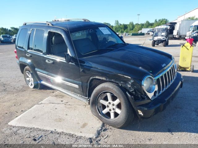  Salvage Jeep Liberty