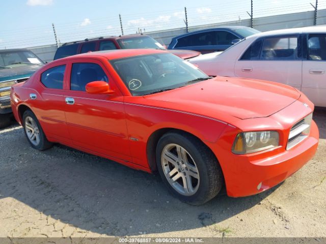  Salvage Dodge Charger