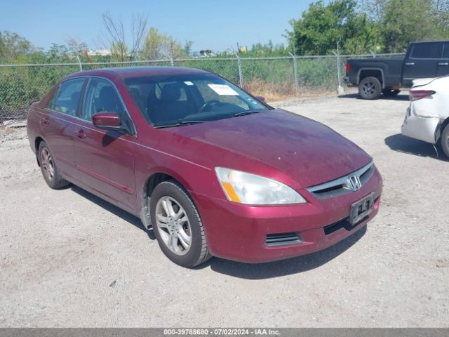  Salvage Honda Accord