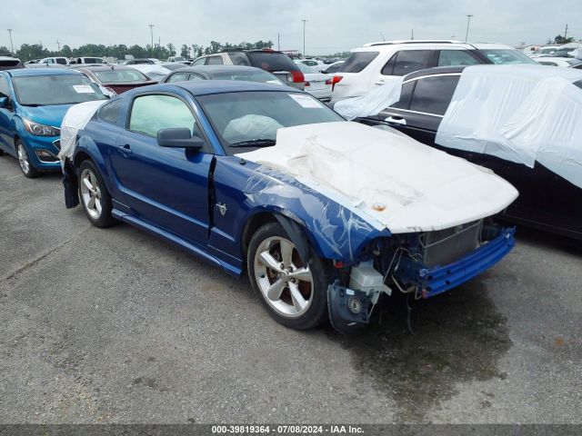  Salvage Ford Mustang