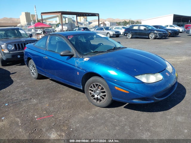 2001 SATURN SC1 Coupe | 1G8ZN128X1Z109204