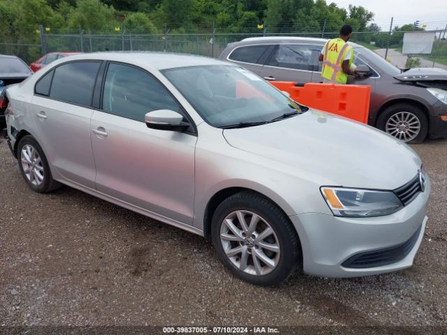  Salvage Volkswagen Jetta