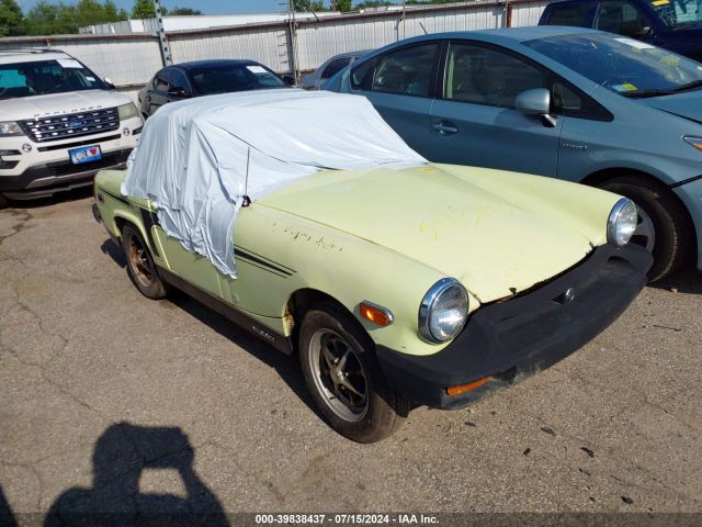 車買取・藤沢市 廃車 古い車20年以上経過平成13年式 マツダAZ