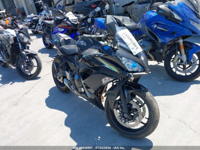 Global Auto Auctions: 2017 KAWASAKI F