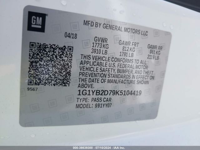 Global Auto Auctions