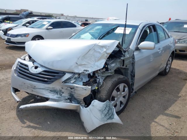 Global Auto Auctions