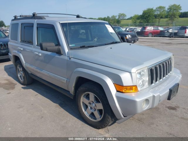  Salvage Jeep Commander