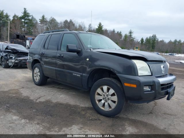  Salvage Mercury Mountaineer