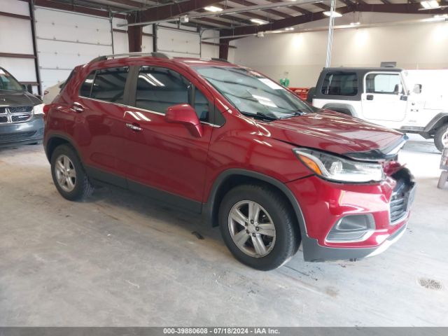  Salvage Chevrolet Trax