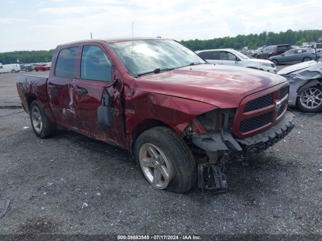  Salvage Ram 1500