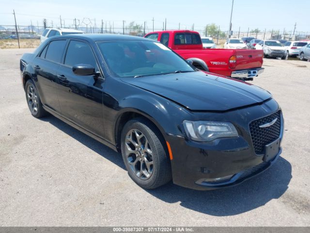 Global Auto Auctions: 2016 CHRYSLER 300
