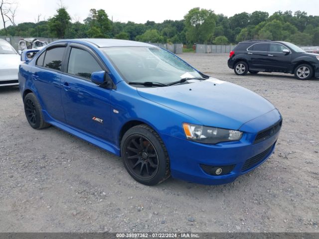  Salvage Mitsubishi Lancer